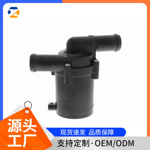 �m��춽ݱ�·����܇ůˮ��LR064320 LR003196�F؛�羳���u
