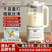 WIFER�¿��ƱڙC�⁲�ճ偷�����3-5���������^�V���ö��{�C���l