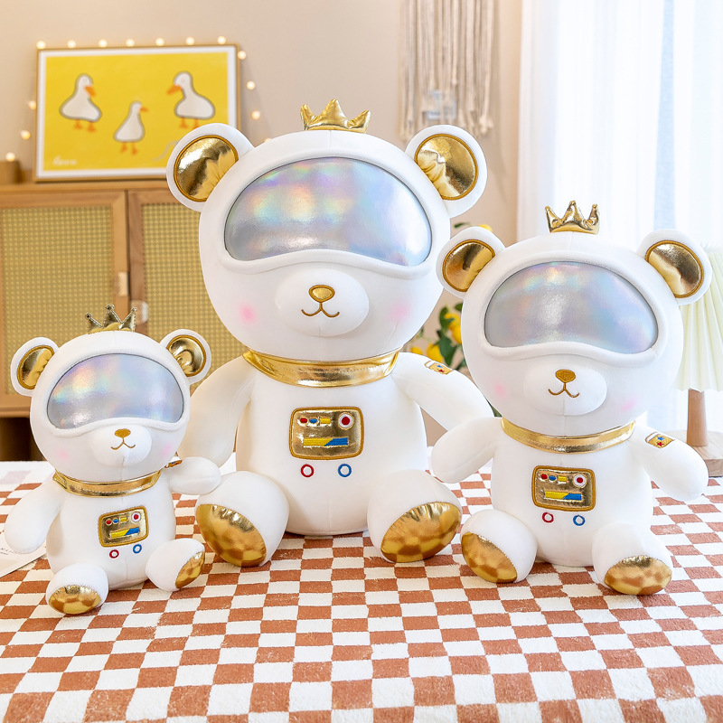 现货网红宇航员泰迪熊毛绒玩具可爱太空熊公仔抓机娃娃生日礼物