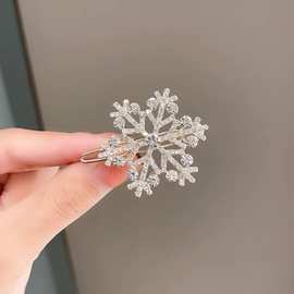 轻奢水钻雪花一字夹青蛙扣优雅半扎发发夹刘海边夹新款头饰