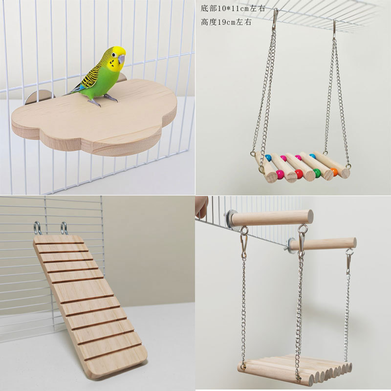 Parrot Platform Pine Solid Wood Jumping Platform Squirrel Hamster Can Use Suspension Bridge Stand Toy Bird Supplies Parrot Platform Pine Solid Wood Jumping Platform Squirrel Hamster Can Use Suspension Bridge Stand Toy Bird Supplies