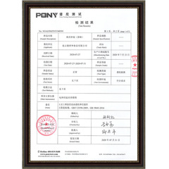 脆芝多拌飯海苔碎200g芝麻炒海苔彩袋裝即食烤肉海苔拌飯料批發