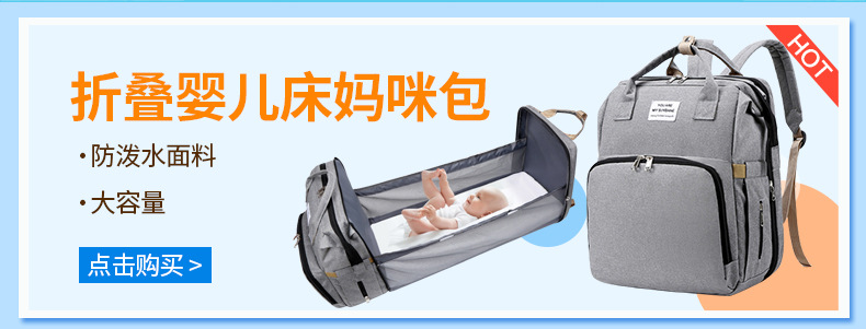 阔驰关联营销_02