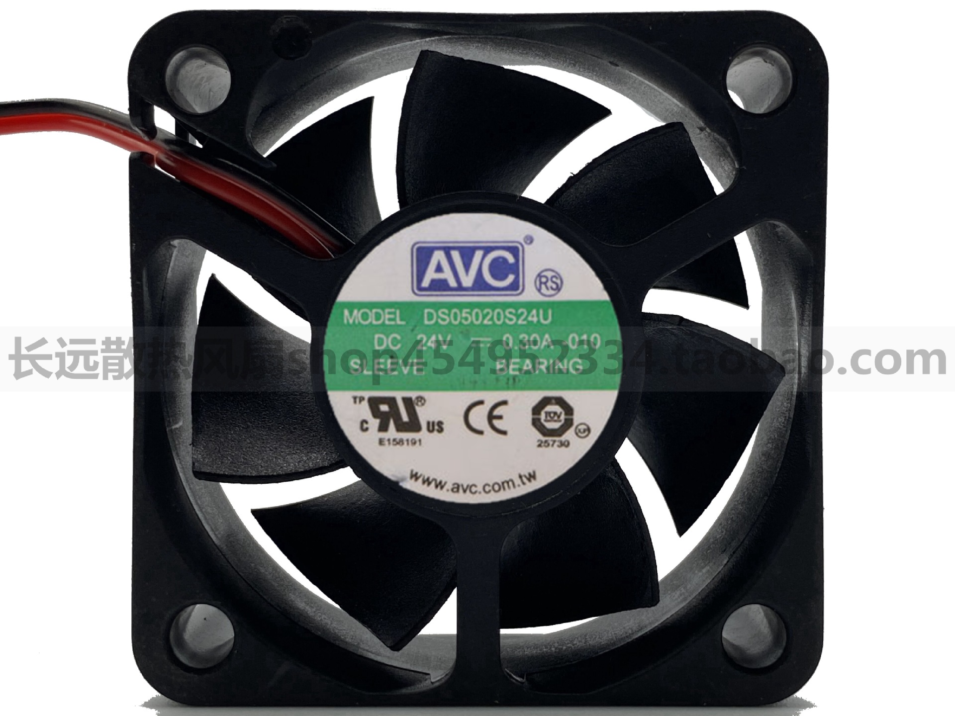 原装 AVC 5CM 5020 24V 0.30A DS05020S24U 两线 变频器 散热风扇