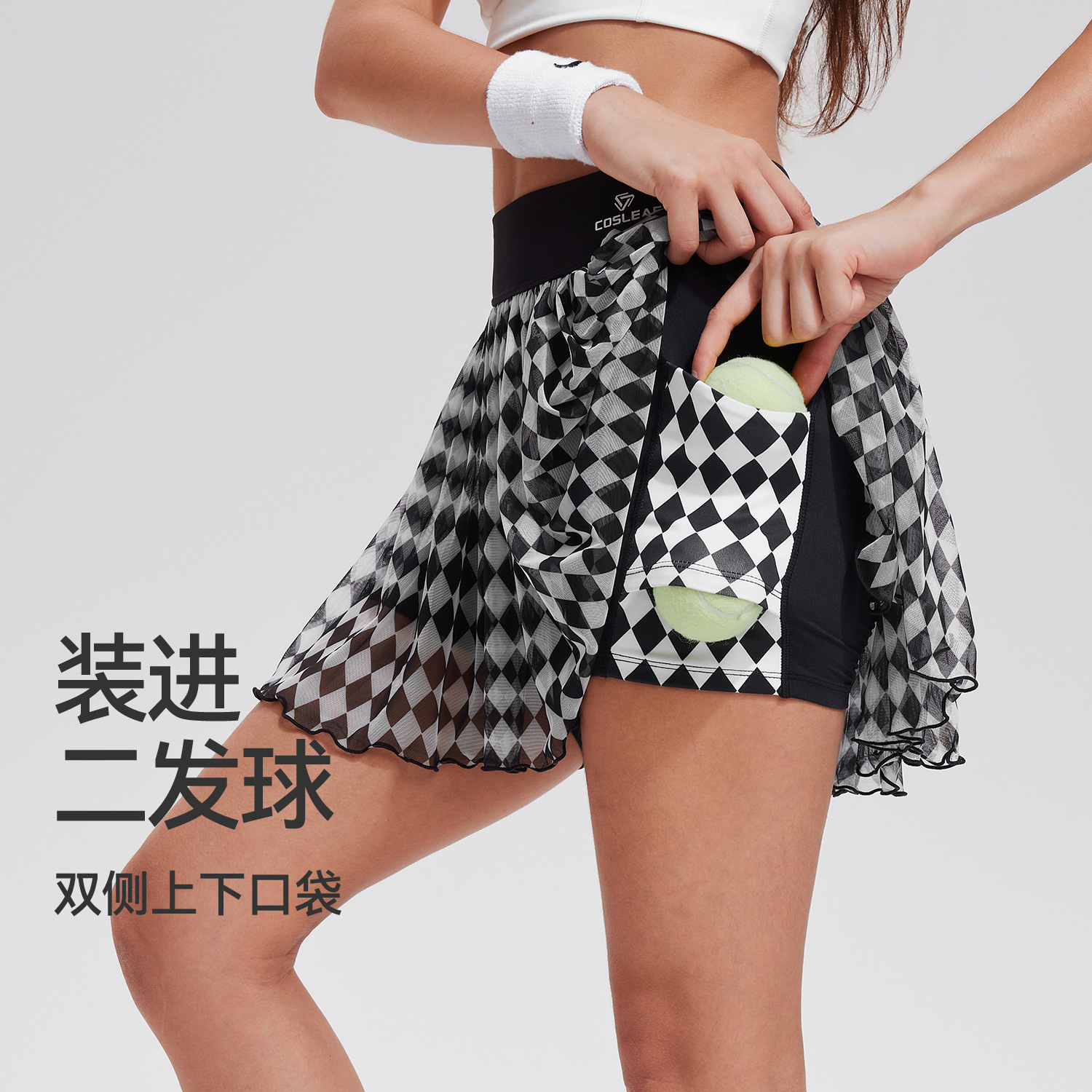 Summer anti-exposure fitness casual short skirt, new quick-dry, non-sweaty running sports tennis mesh half skirt