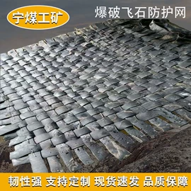 矿山施工设备;其他行业专用;防爆柜