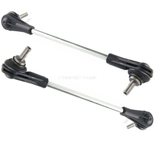 Left and Right Suspension Stabilizer Bar Rod for Bmw F20 F30 F21 31306792212 31306792211