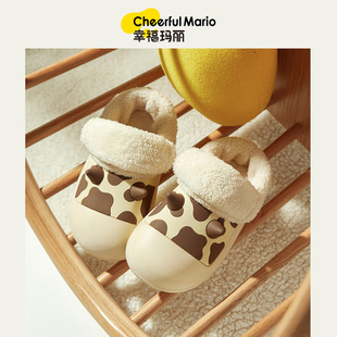 Happy Mary Children's Cotton Shoes with Fleece Lining, Autumn and Winter Waterproof Home Slippers, Outdoor Boys' Detachable Warm Cotton Shoes