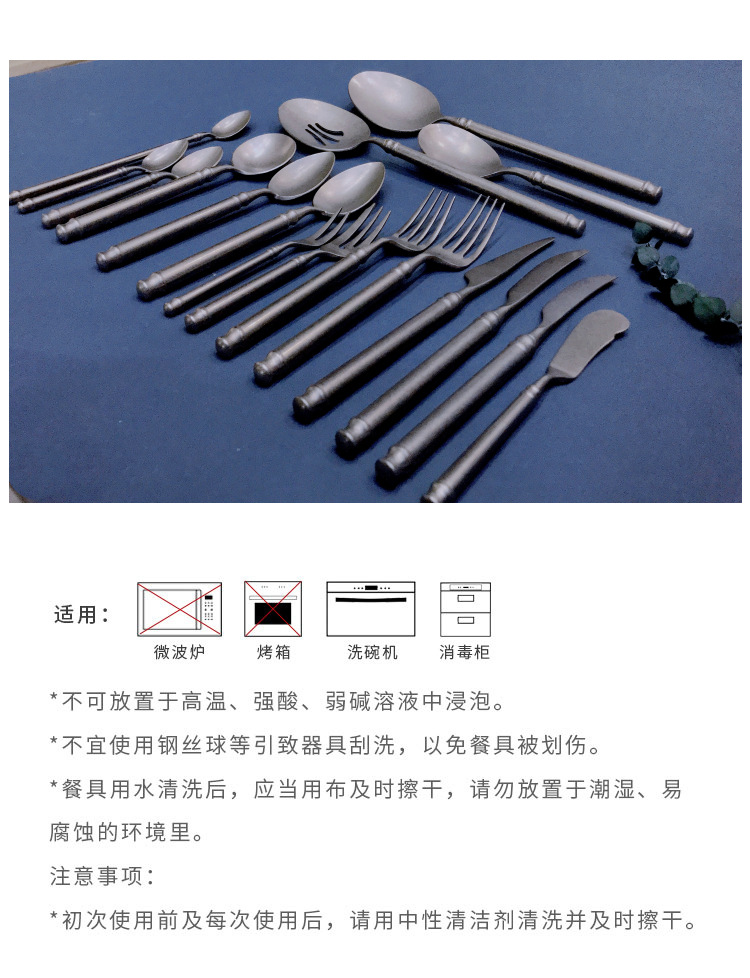 详情图片_13.jpg