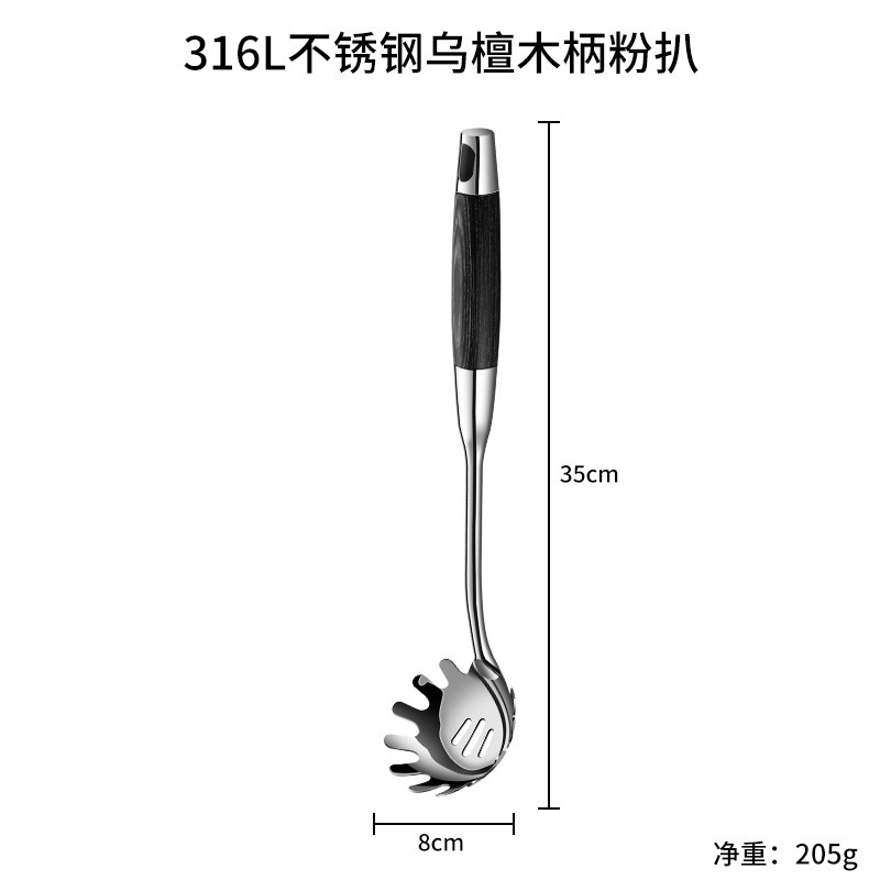 316不锈钢汤勺锅铲家用炒菜铲子乌檀木柄厨房厨具套装大汤壳批发|undefined