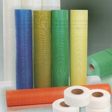 网格布 墙体网格布 保温网格布 耐碱网格布 保温网 耐酸碱玻纤网