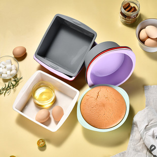 Baking Silicone Cake Baking Tray Square Round Cake Mold Bread Toast Mold Household Oven Baking Tray