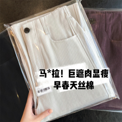 2025孤品女装天丝棉裤子窄版直筒阔腿裤显瘦莱赛尔休闲长裤女