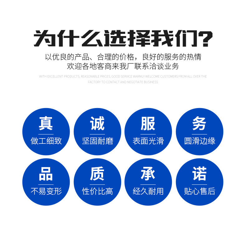 雞用漏糞板詳情_05