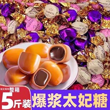 ̫���ǽ��ǊA�Ľ���ϲ����؛���}ɢ�b��Ͽ�ζ�����^����Ş��