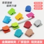 家居强磁铁制金属冰箱贴