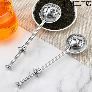 Stainless Steel Tea Strainer Spherical Press Tea Infuser Telescopic Tea Filter Tea Ball Tea Leaf Filter