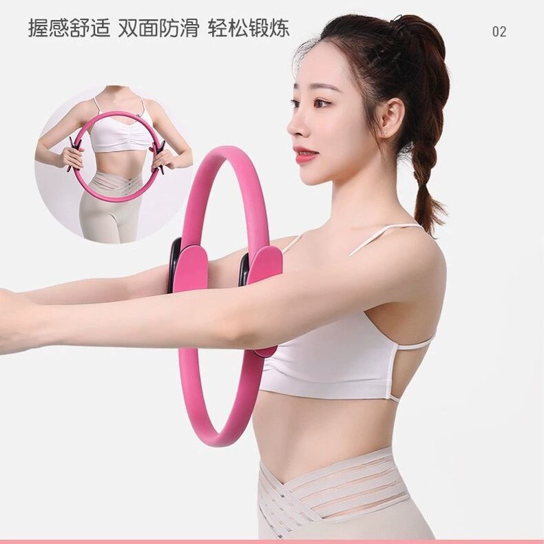 Прати круг йоги кольцо сопротивления йоги кольцо волшебный круг с открытой спиной фитнес-оборудование завод оптовая трансграничная