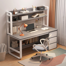 電腦桌台式書桌書架一體床邊家用寫字台卧室桌子工作台辦公桌書桌