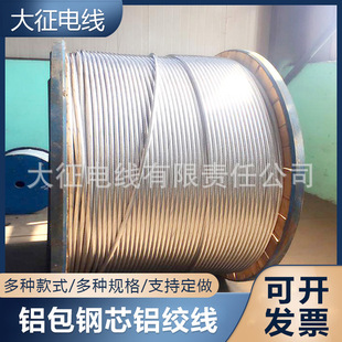 /LB1A-240/40 ����JL/G1A �о�X�g��  �ܿս^����  ��N��̖