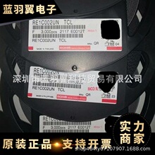 ���ƹ�Ӧ RE1C002UNTCL ��װEMT3F ˿ӡQR 20V0.2A��ЧӦ�� �ֻ�