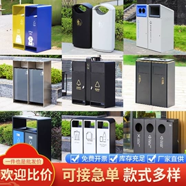 环卫垃圾桶;排椅、等候椅;园艺护栏