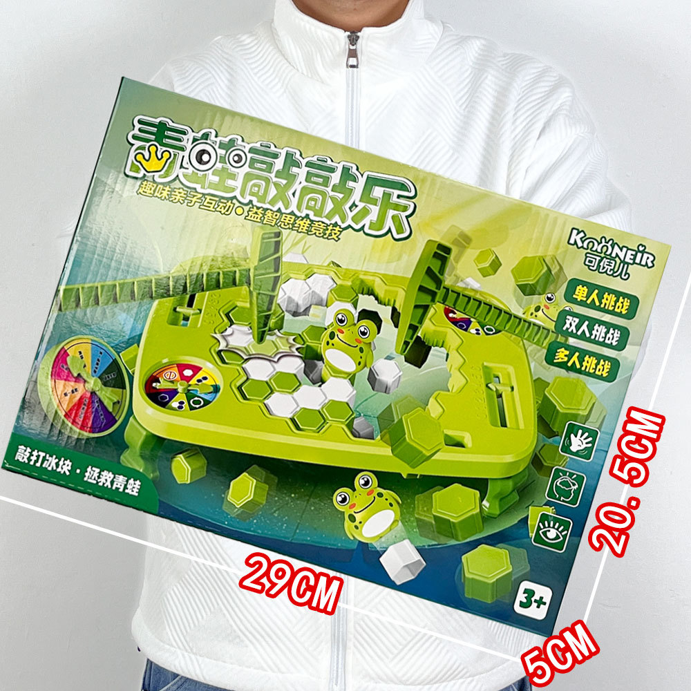 Educational Frog Knocking Battle Toy Penguin Knocking Ice Game Parent-Child Interactive Children's Board Game Kindergarten Gift