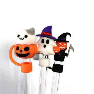 Cross-border Halloween silicone straw cap 10mm silicone straw sleeve carnival party accessories