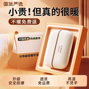 ����H�������¿����ů�֌��p�˳�늶���һ�l��ů������Ů���Y��