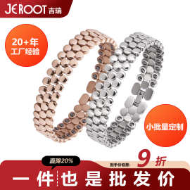 亚马逊跨境爆款 纯钛三排圆点手镯18K金电镀手环 48小时现货速发