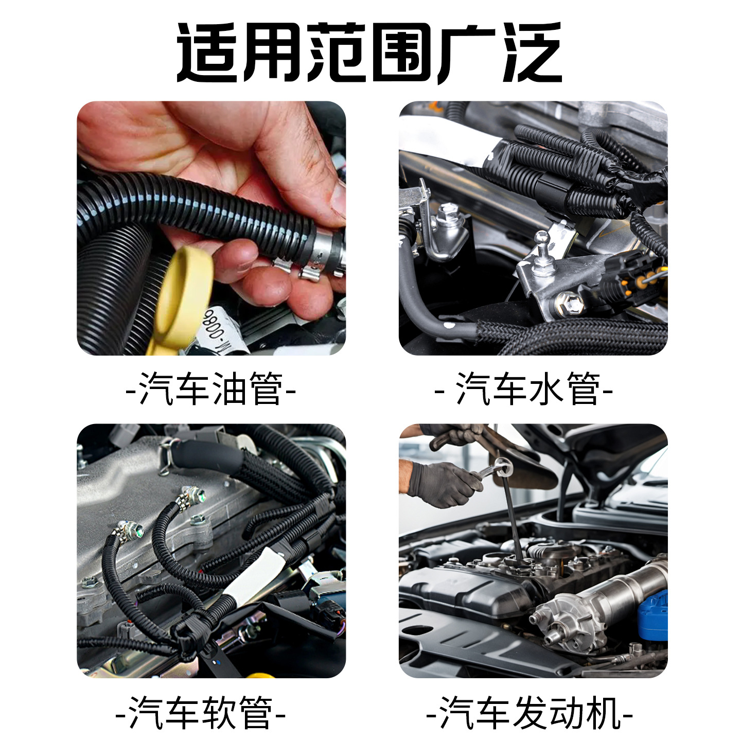Niuxiang Auto Water Pipe Clamp High Dure Size All-in - One Set Power 17 Pieces Water Pipe Clamp