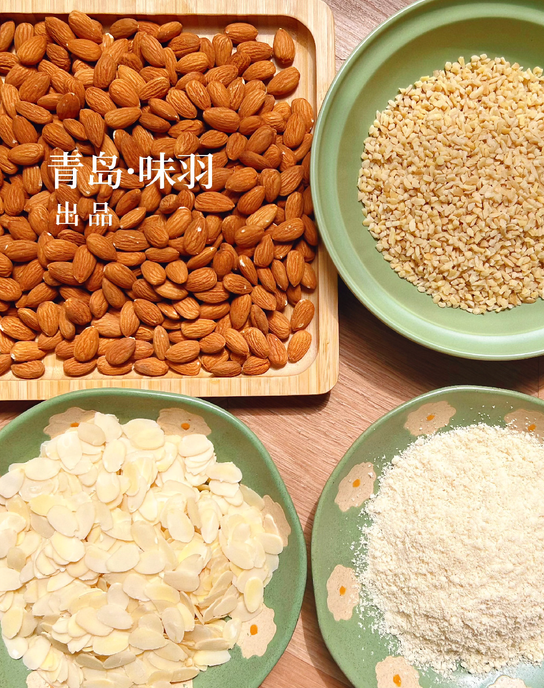 详情页设计-05.jpg