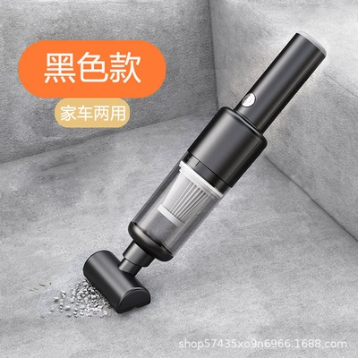 Car-Mounted Handheld Portable Household Dust: Tozsoranlar