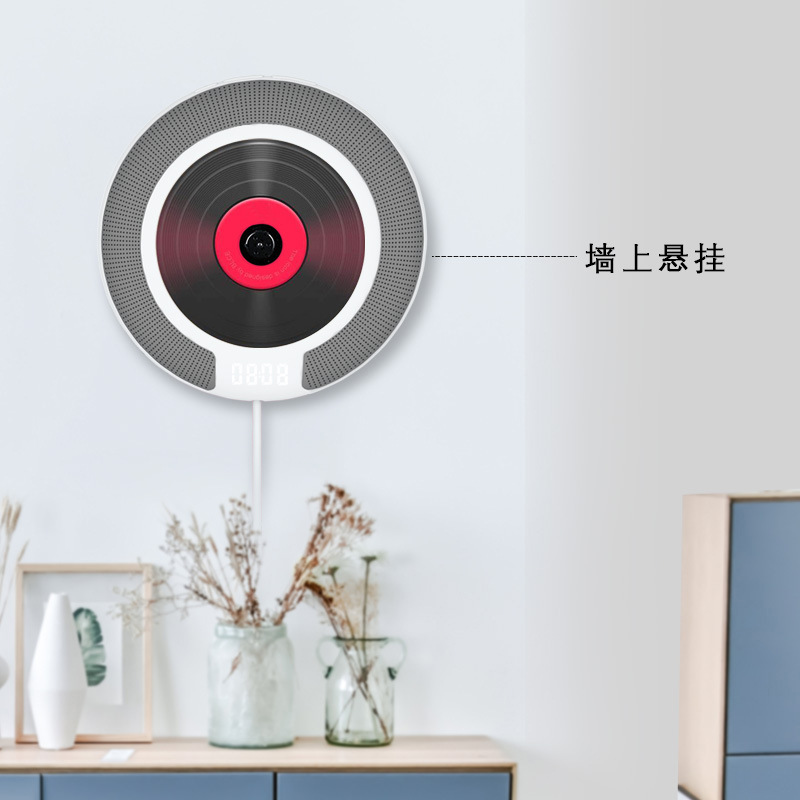 跨境壁掛CD播放機(jī)孕媽cd胎教機(jī)學(xué)習(xí)機(jī)便攜式CD光盤播放器藍(lán)牙音響