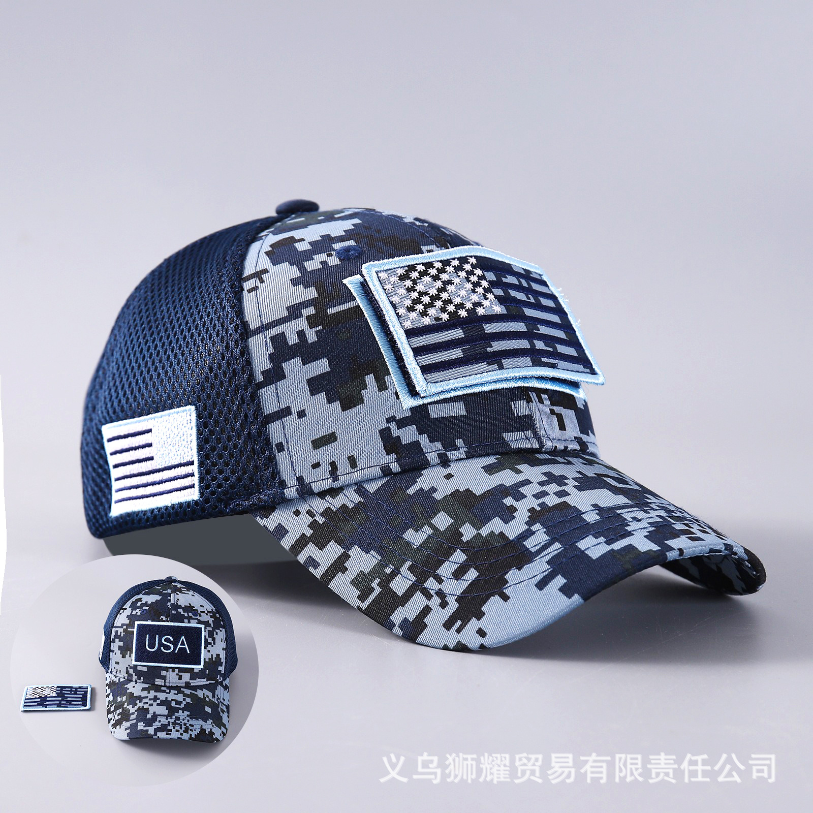 Gorra de béisbol con sombra de verano teñida anudada de algodón puro Gorra de visera colorida para mujer AliExpress Amazon eaby nueva gorra de cola de caballo