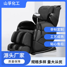 聚醚tpu复合布双雾面40d四面弹复合夹网布料衣服箱包面料供应批发