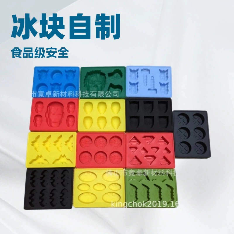Прямые поставки с фабрики: силиконовая форма для льда, креативная форма для льда, формы для льда "Супергерои", пищевая форма для тортов.