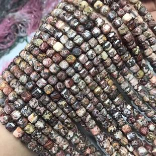 ��Ȼ�t��Ƥ����ħ�����Ʒɢ�� DIY�ֹ��Ʒ�����������l