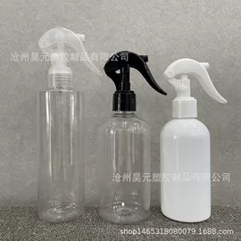 塑料瓶、壶;化妆品包装;洗瓶