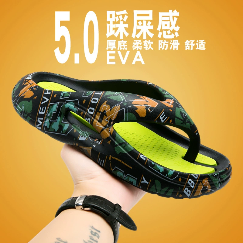 Шлепанцы для мужчин летом