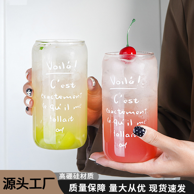 玻璃高硼硅卡通玻璃杯水果夏季杯子可爱牛奶咖啡杯家用果汁玻璃杯|undefined