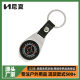 Amazon hot new zinc alloy keychain compass metal carabiner compass printable LOGO