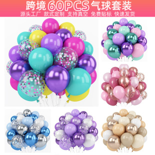 ���R�d12��60pcs�������b�羳�Ӻ����ɴ��������Ɍ��b���Ƭ����