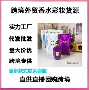 �羳���QԽ����ˮϣ���򼃃���ľ��ʮ�ֶ�����ɫ��ľ��ɫ�脡���l