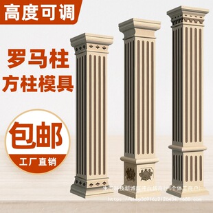 Yl����ģ���_�R���ӚWʽ�����e�����T�ķ�����ģ��ˮ�ཨ�Bģ���