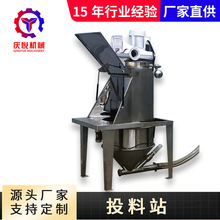 ʳƷ�o�mͶ���O�� ���P�Ͷ�ϙC Ͷ��վ ���ϟo�҉m���̎������