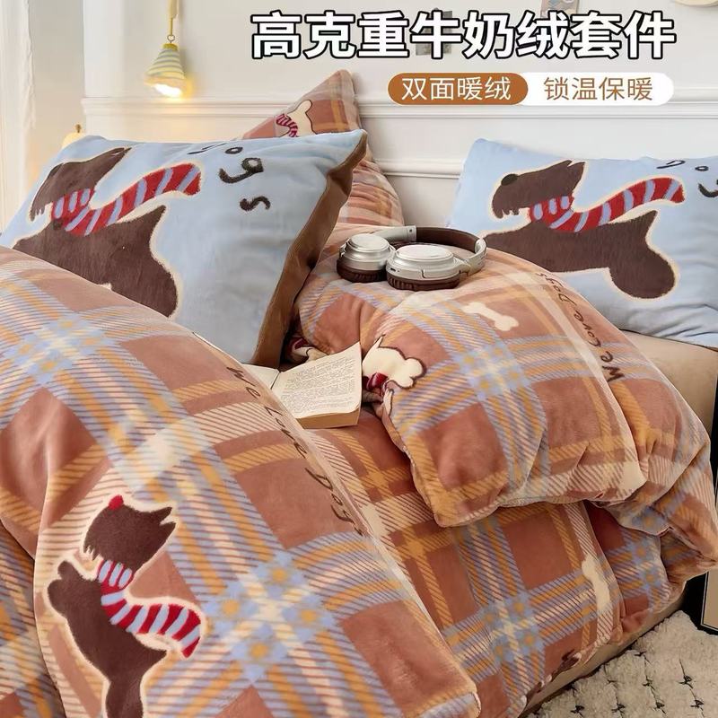 秋冬款美拉德风牛奶绒四件套卡通双面加厚珊瑚绒被套床单三件套品|undefined