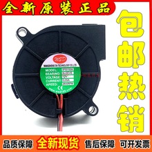 ���]С��ԭ�S��� �ӝ���������L�C �L��WSD5015 12V 0.05A