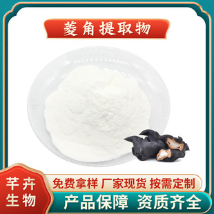 �����ȡ�� ˮ����Ƿ� �L��/����/�⌍��ȡ�� ��Ƕ��ǏS�Ұ��]