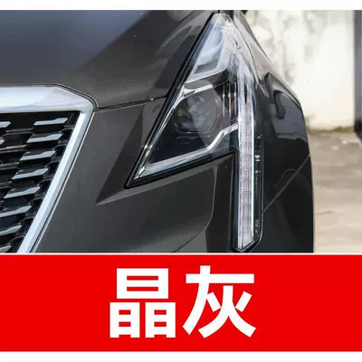 Avtomobil boya qələmləri, SRXXTSXT5CT5, a car touch-up tool - buy-one-get-two-1-coat-of-color-paint-1-coat-of-brightening-polish-plus-a-free-tool-kit-cleaning-cotton-and-brush-tips-crystal-gray